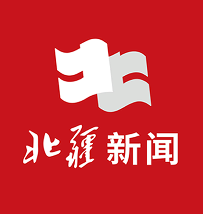 突圍：破繭成蝶，鑄就輝煌