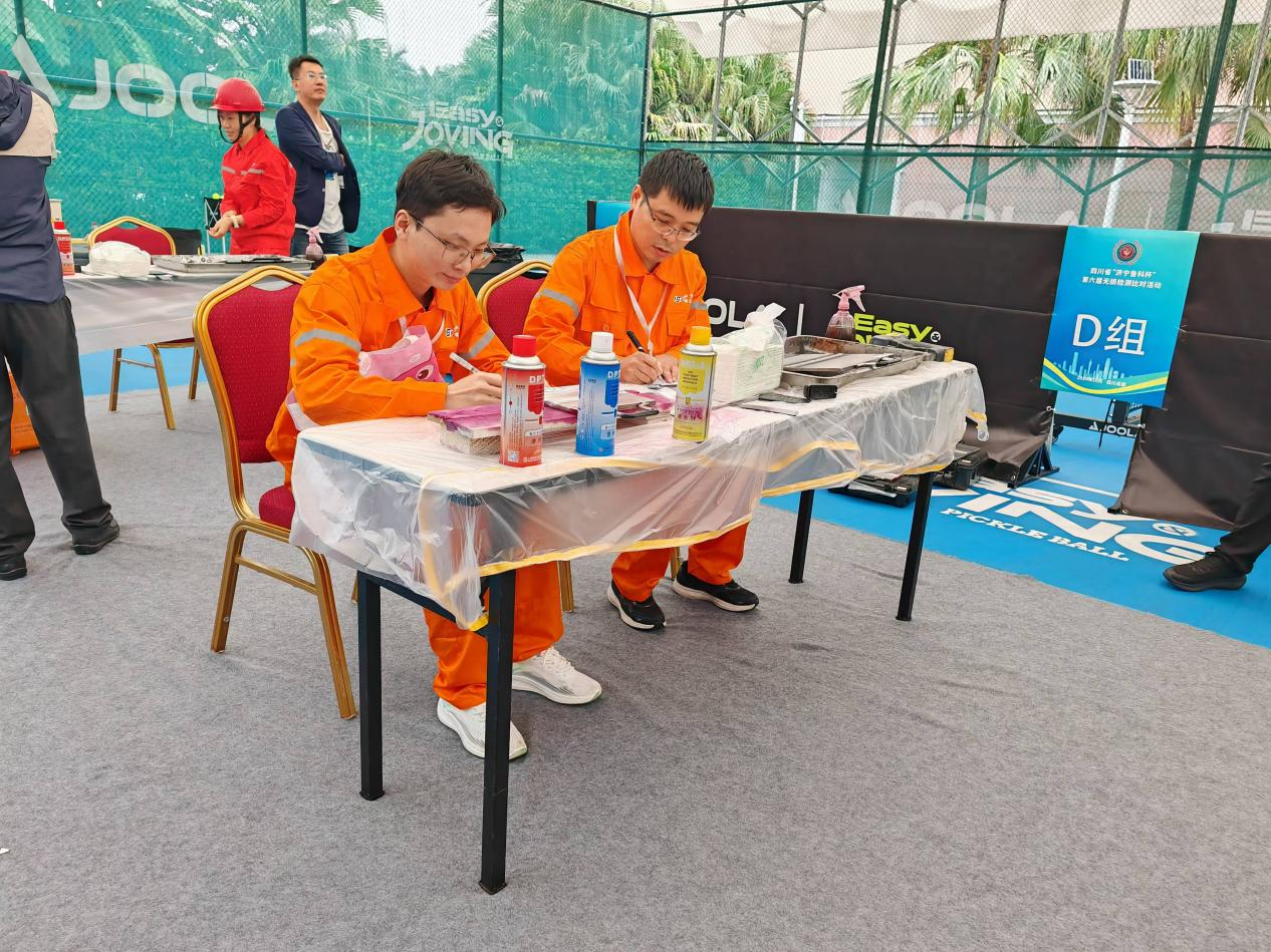 精正公司獲得四川省第六屆“濟(jì)寧魯科杯” 無損檢測綜合團(tuán)隊(duì)一等獎、實(shí)操組第一名(圖2)