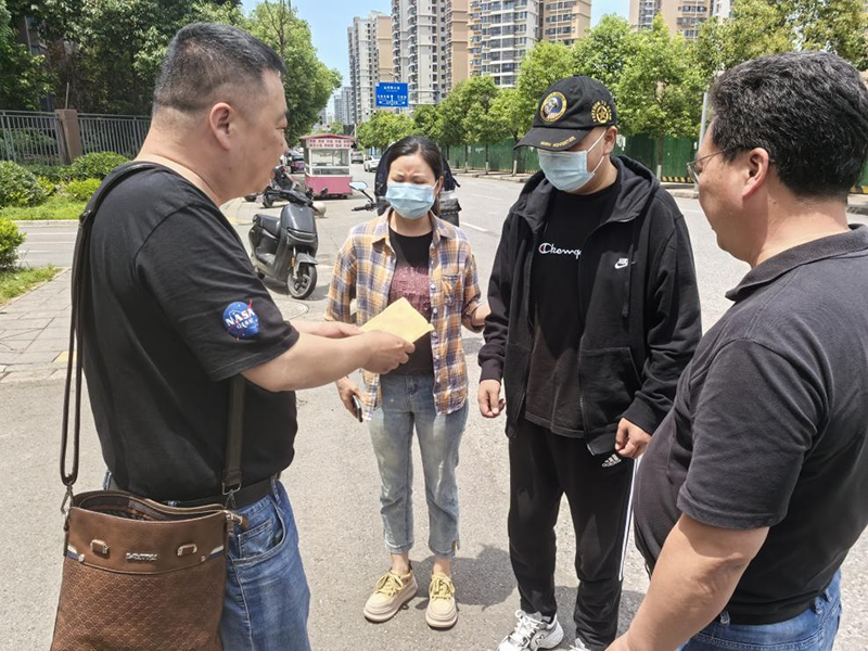 病魔無情、人間有愛---弘旭公司工會組織“愛心匯聚，齊心同行”捐款慰問活動(圖2)