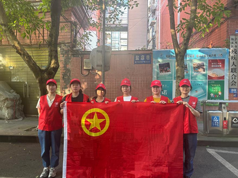 弘旭團(tuán)總支開展“守護(hù)綠色家園，青年志愿先行”主題活動(圖1)