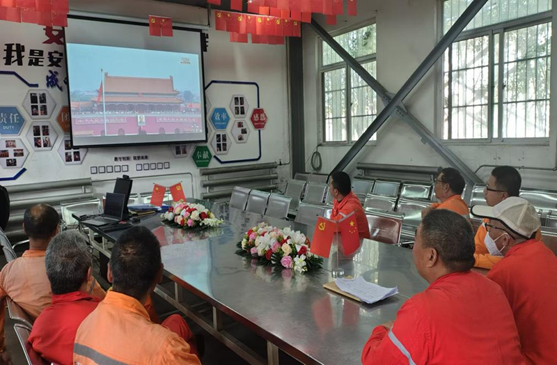  弘旭公司組織觀看九三閱兵式，激發(fā)愛國熱情(圖4)