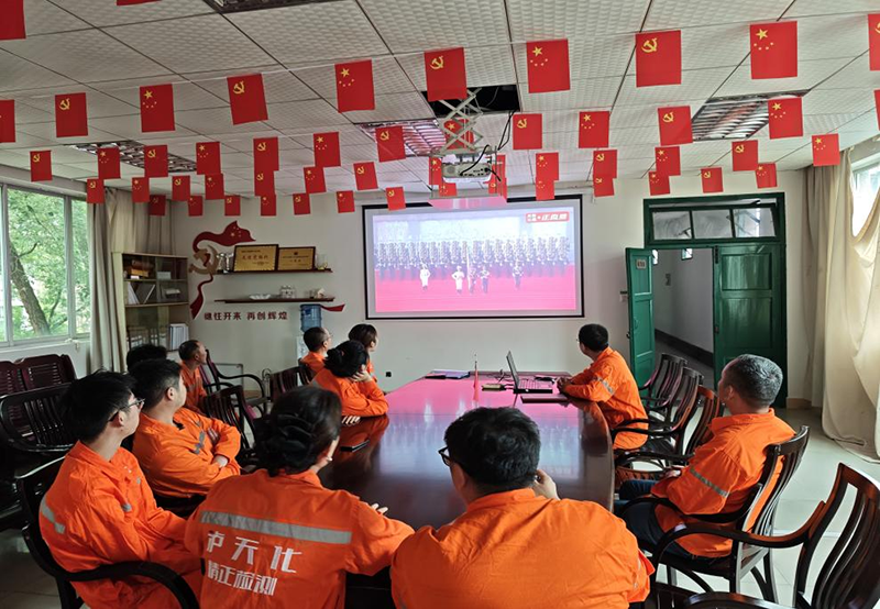  弘旭公司組織觀看九三閱兵式，激發(fā)愛國熱情(圖5)