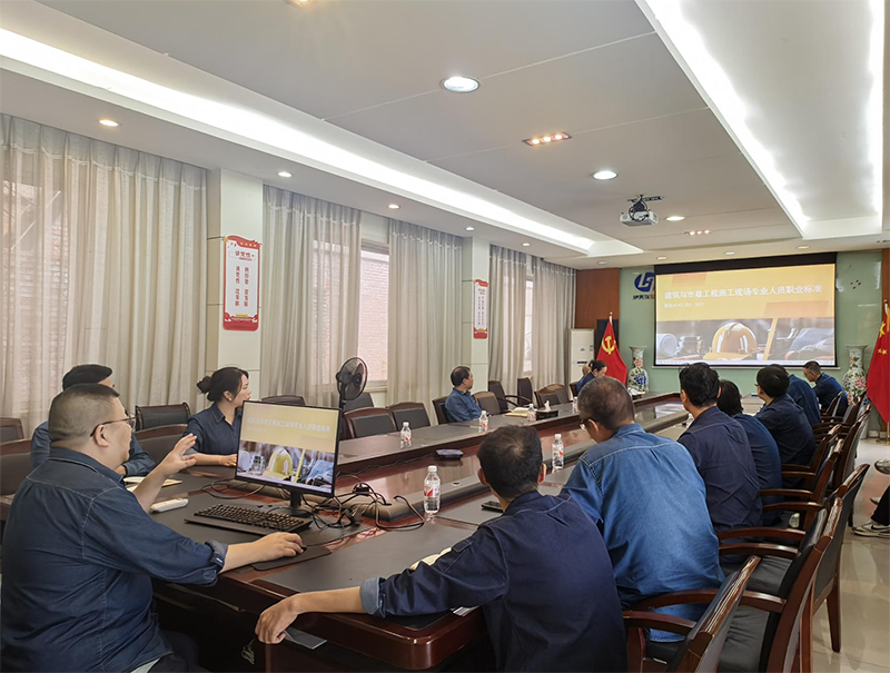 弘旭公司開展“質(zhì)量月”系列活動(dòng) 筑牢質(zhì)量安全防線(圖1)