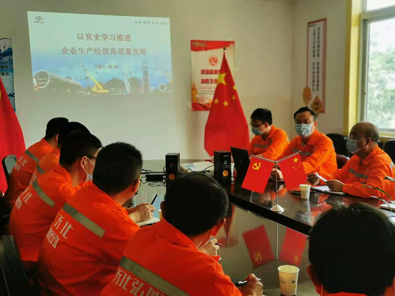 講黨課、解難題，凝心聚力謀發(fā)展——弘旭公司黨委領(lǐng)導(dǎo)上專題黨課小記(圖4)