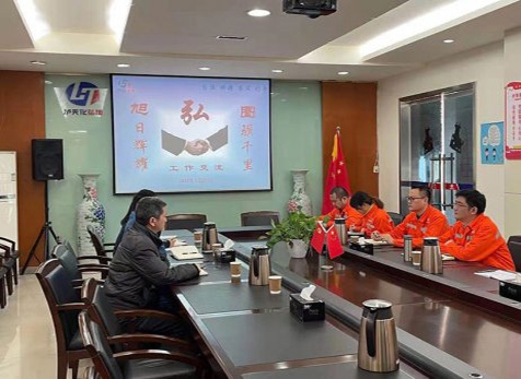 圖驥千里、旭日輝耀--弘旭與弘圖公司開展工作交流