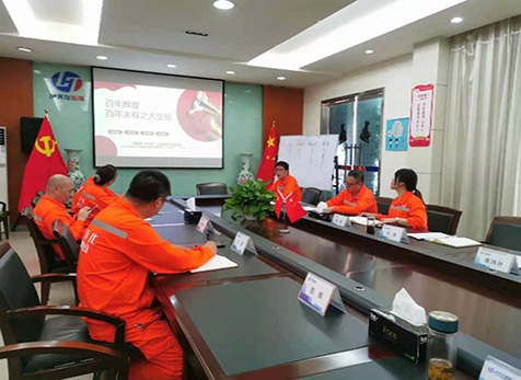 講黨課、解難題，凝心聚力謀發(fā)展——弘旭公司黨委領(lǐng)導(dǎo)上專題黨課小記